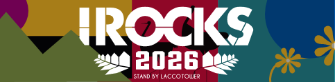 I ROCKS 2026