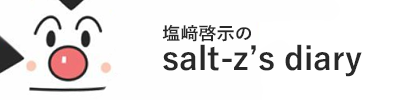 salt-z